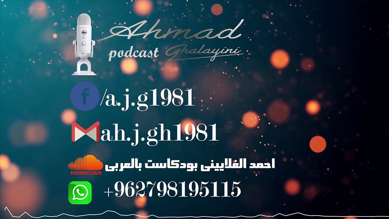 حلقة ارتجالية عن الفيس بوك والواقع وفلاسفة الفيس بوك