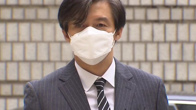 '감찰 무마' 이어 이제는 '가족 비리' 재판...조국 적극 방어 나설까? / YTN