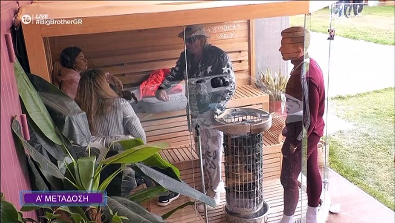 Big Brother: Απίστευτος καβγάς - Έξαλλη η Σοφία...
