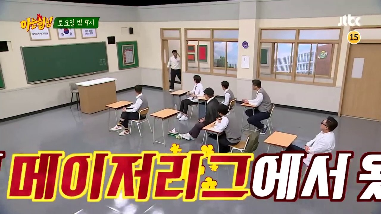 [Preview] Knowing Brothers Episode 256 - Hong Sung Heon, Kim Kwang Hyun