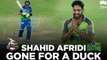 Shahid Afridi Gone For Duck | Lahore Qalandars vs Multan Sultans | HBL PSL 2020 | cricket psl