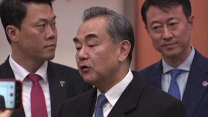 "中 외교, 이달 말 한일 방문 추진"...한미일 삼각 틈새 노리나? / YTN