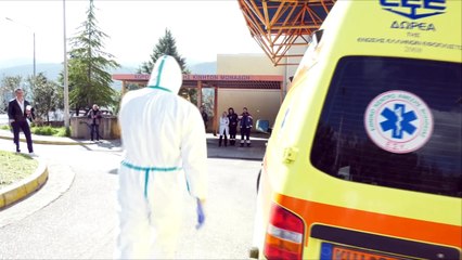 Οι δυνατότητες του νοσοκομείου Λιβαδειάς