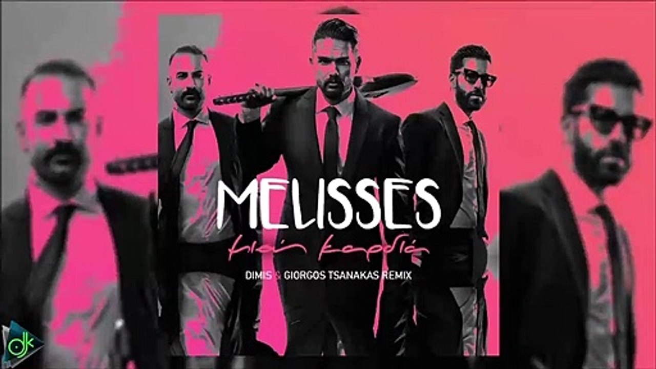 Melisses - Μισή Καρδιά (Dimis & Giorgos Tsanakas Remix)