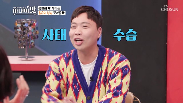 이상준 소개팅 A/S(?) 받는 날↗ 두근두근 첫 만남♡