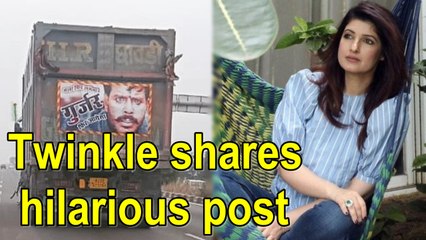 Twinkle Khanna on how 'Mela' left a mark or scar on her