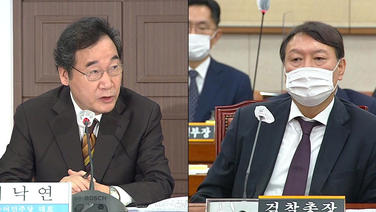 이낙연, 윤석열 거취 첫 언급..."추미애 스타일 아쉬워" / YTN