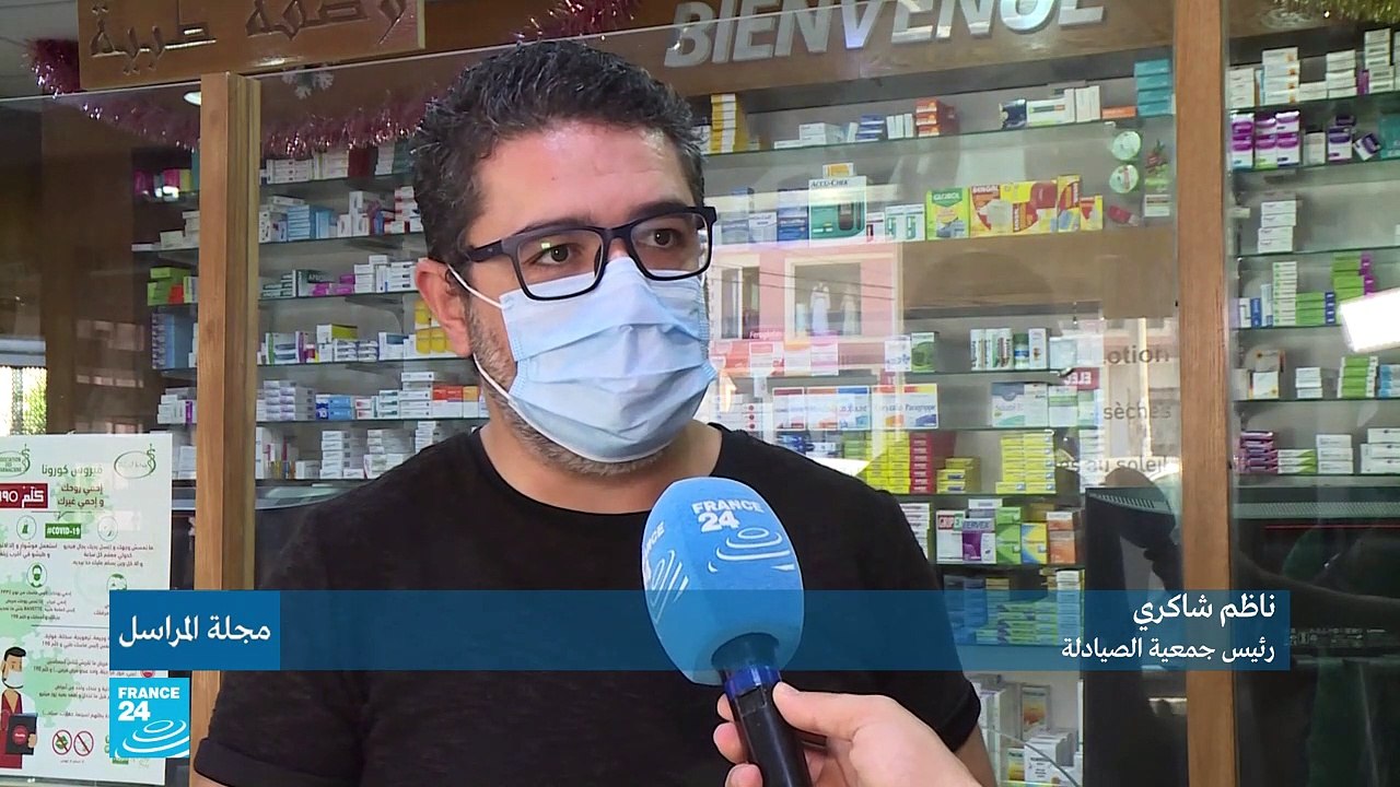 تونس.. الجائحة تتسبب في نقص الدواء