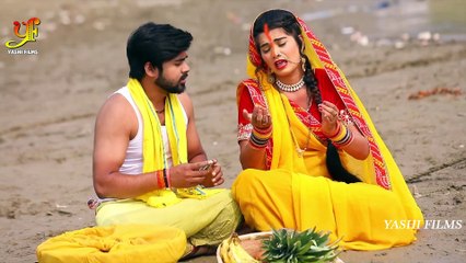 आ गए छठ में #PRAMOD PREMI YADAV , #SHILPI RAJ धूम मचाने ¦ सुरुज के सामने खड़ा हो जा ¦ Chhath Geet