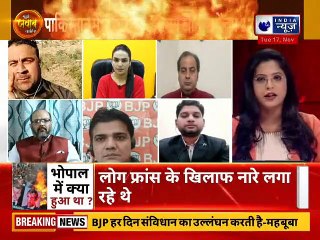 Pakistan Civil War , Police vs Army:  पाकिस्तान में गृहयुद्ध ,इमरान खान क्यों चुप ?