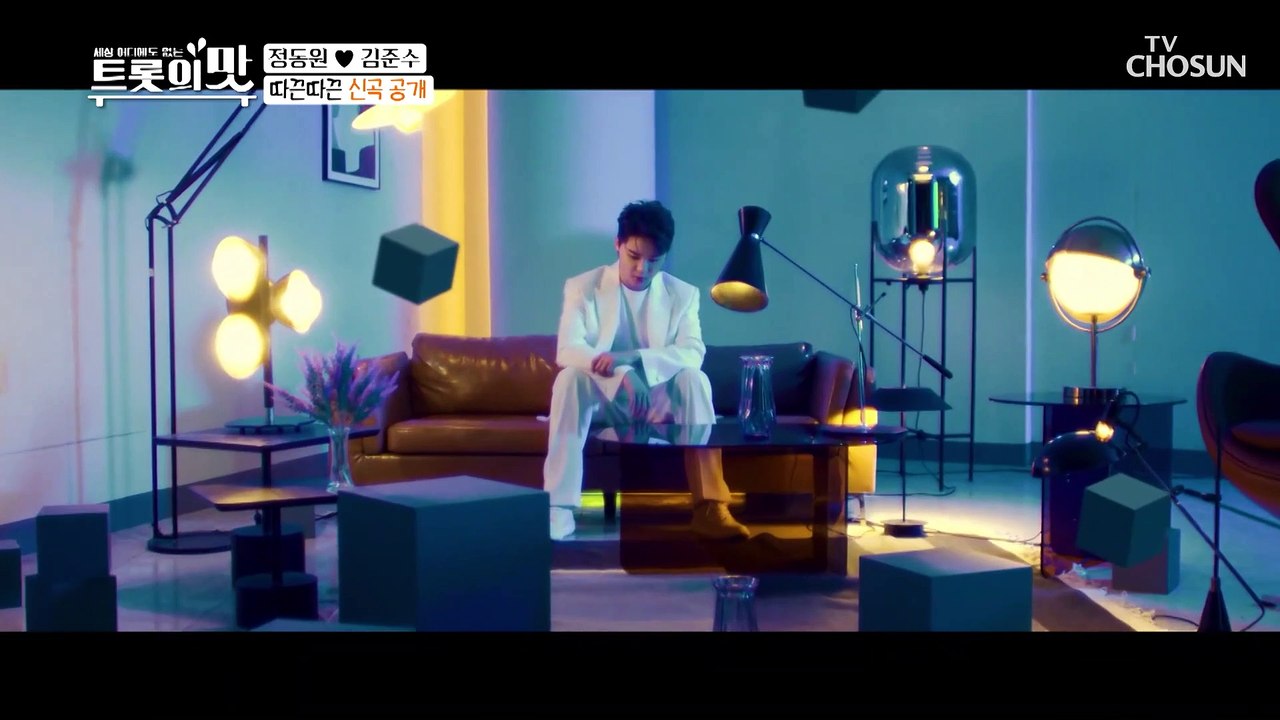 ※최초공개※ 김준수 신곡 ‘Pit a Pat’ ♬ 올하트~♥