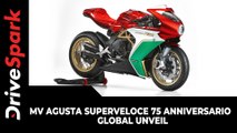 MV Agusta Superveloce 75 Anniversario | Global Unveil | Celebrates 75-Years Of The Brand’s Existence