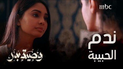 شو استفدت في النهاية؟ تركني زوجي وراح لغيري!