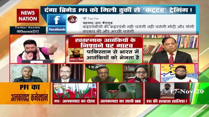 जनमत करवाइए हिन्दुस्तान के बच्चे-बच्चे कहेगा कि सबसे बड़ा आतंकवादी मीडिया