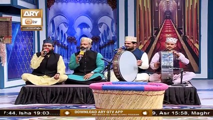 Sohniyan Meray Sunlay Sadawan | Prof. Abdul Rauf Rufi | 17th November 2020 | ARY Qtv