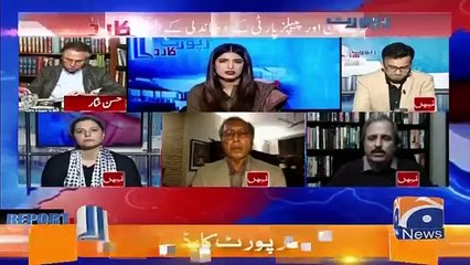 Download Video: Mazhar Abbas Bashes Bilawal And Maryam Nawaz's Narrative