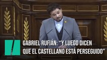 Gabriel Rufián, interrumpido por hablar catalán en el Congreso