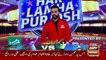 Dummy Javed Miandad's innocent question with Waseem Badami