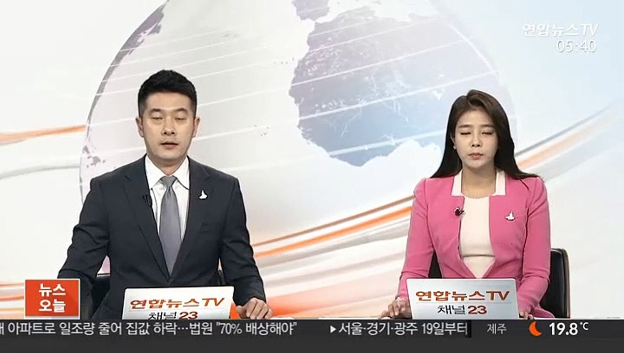 문대통령 "한국계 4명 美연방의회 진출 축하"