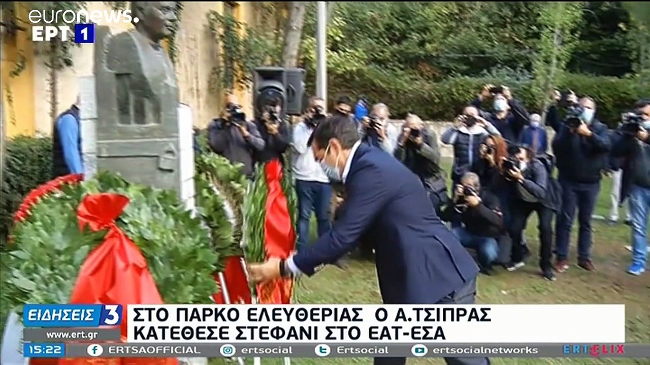 Πολυτεχνείο:  Τα μηνύματα των πολιτικών αρχηγών...