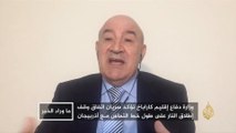 ما وراء الخبر.. ما إمكانية صمود اتفاق السلام بين أذربيجان وأرمينيا؟