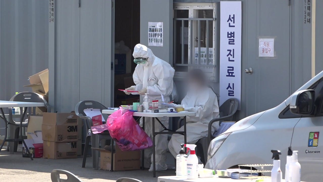 강원 철원 거리 두기 1.5단계 시행...원주 이어 강원 2번째 / YTN