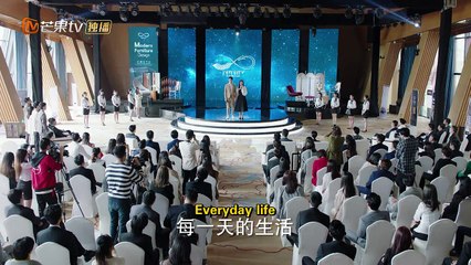 ENG SUB Begin Again 2020 Ep 19 ENG Sub