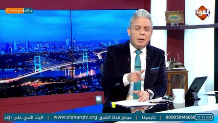 وزير خارجية أمريكا يصل لـ #اسطنبول ولا يجد من يستقبله وصحف تركية نحن لسنا السعودية ..!!