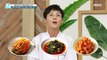 [TASTY] Paeng Hyun Suk's delicacy, Kimchi! Chives with scallions., 기분 좋은 날 20201117