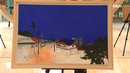 장애인 미술 공모전 'JW 아트 어워즈' 시상식 개최…대상 강호찬 작가