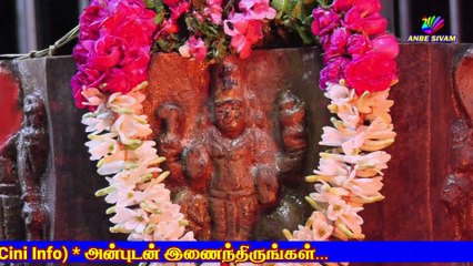 Gurupeyarchi Poojai