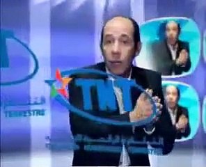 pub TNT qualiter television marocain rtm 2005