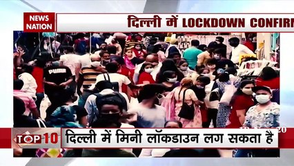 Will lockdown be imposed in Delhi again?