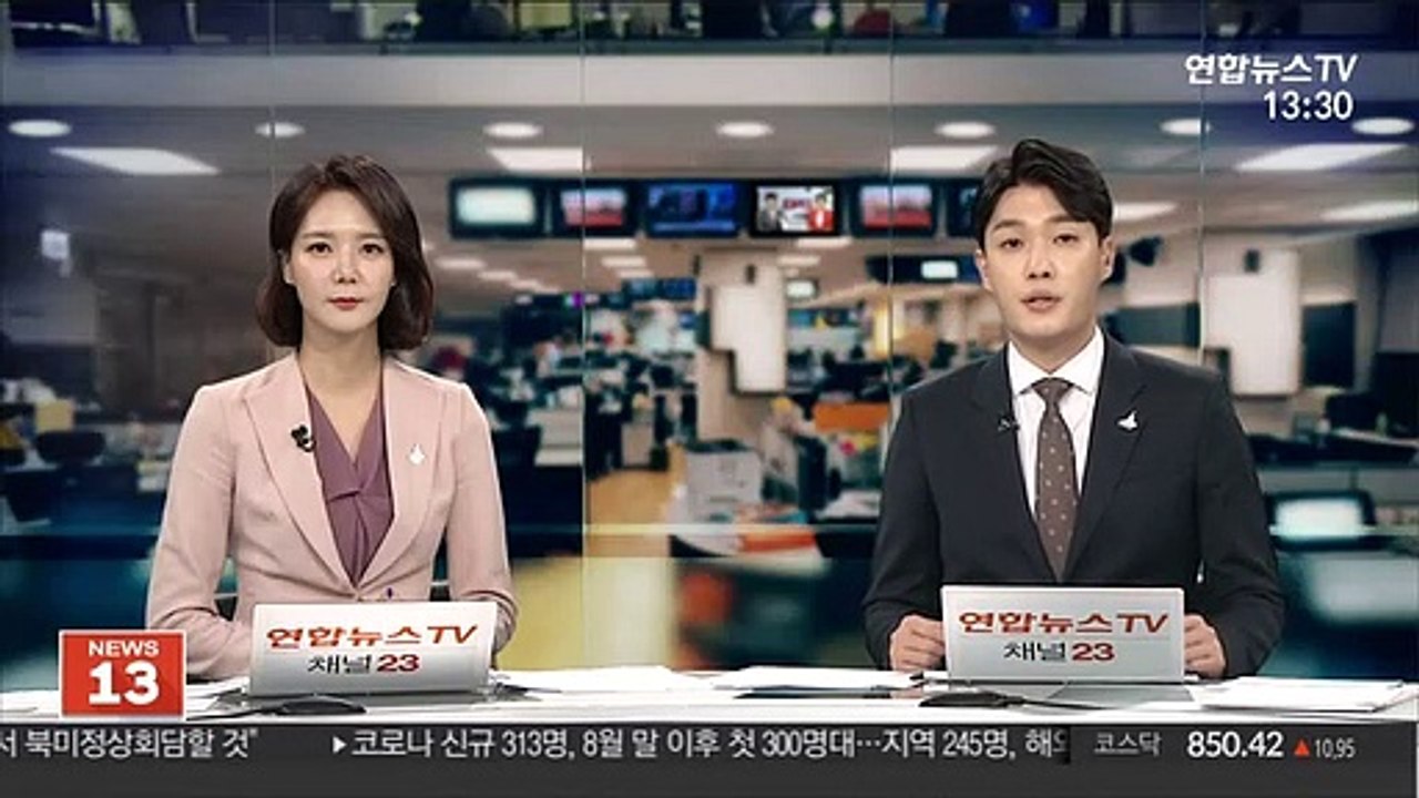 만취상태서 남의 차 몰고 간 30대 여성 입건