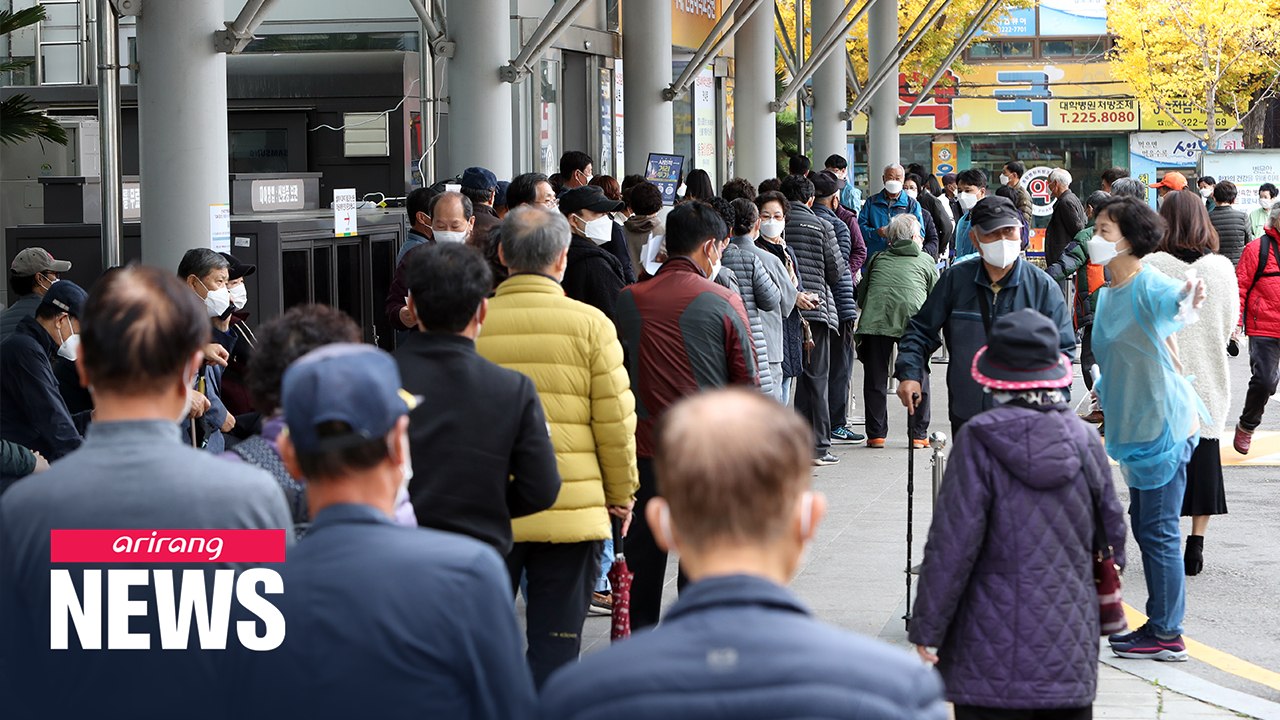 Three out of 10 S. Koreans believe biggest cause of anxiety in society is 'new disease': Statistics Korea