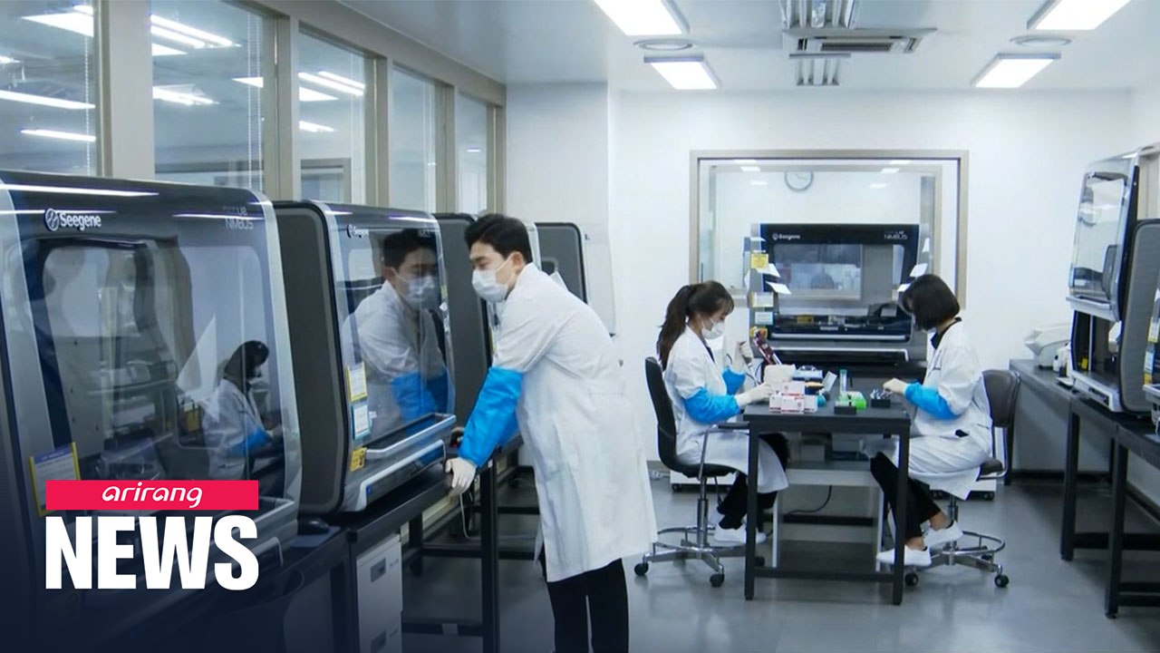 S. Korean pharmaceutical firms to speed up manufacture of COVID-19 vaccines and treatments