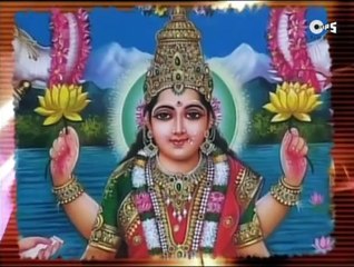 下载视频: ॐ जय लक्ष्मी माता _ Laxmi Mata Aarti _ Alka Yagnik _ Om Jai Laxmi Mata _ Lakshmi Mata Aarti