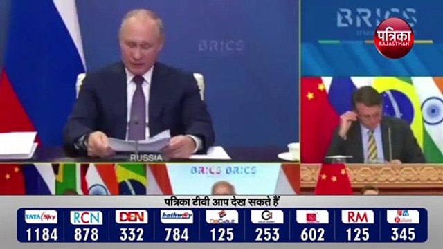 Modi attend BRICS summit : ब्रिक्स में उठा आतंकवाद का मुद्दा | कोरोना के दौर में भी यह बड़ा खतरा