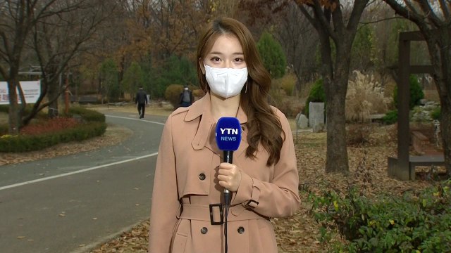 [날씨] 낮 흐리고 이례적 포근...밤부터 벼락·돌풍 동반 가을 폭우 / YTN