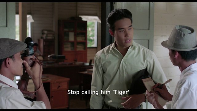 หนัง เสือโจรพันธุ์เสือ