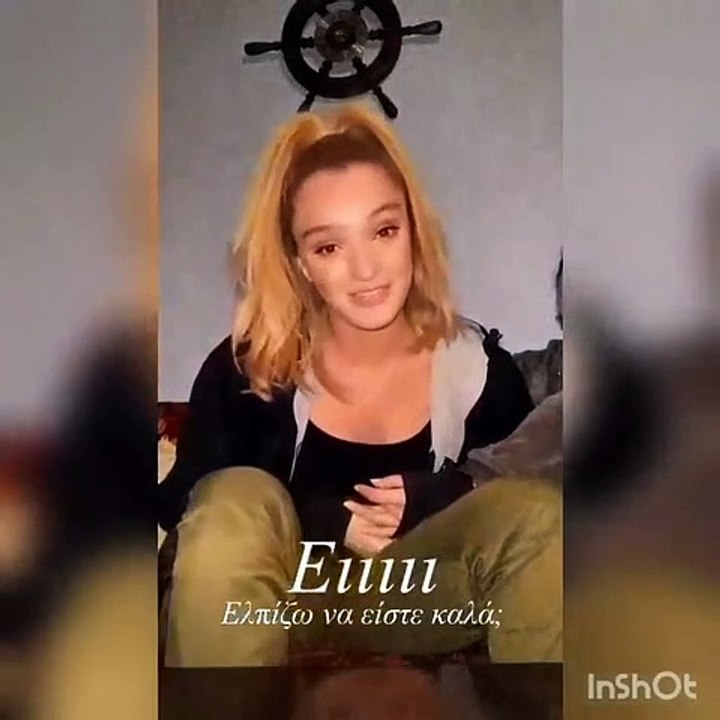 GNTM: Οι πρώτες δηλώσεις της Μαρινέλας και… το...
