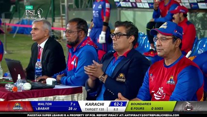 Lahore Qalandars vs Karachi Kings - 2nd Inning Highlights - Final Match - HBL PSL 2020 - MB2E