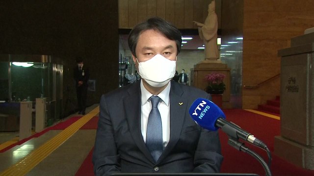 [뉴스큐] 가덕도 신공항은 선거용 ...정의당 김종철 대표 일침 / YTN