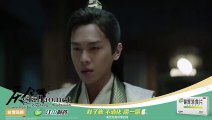 Khánh Dư Niên Tập 28 - HTV7 lồng tiếng tập 29 - phim Trung Quốc - xem phim khanh du nien tap 28