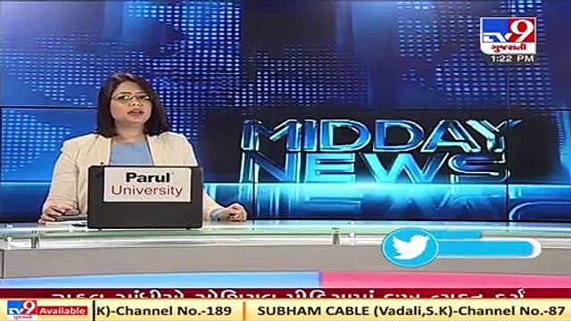 Farmer files complaint against 9 people for allegedly grabbing his land