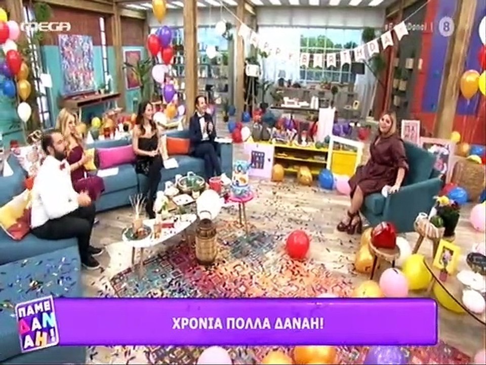 Δανάη Μπάρκα: Γενέθλια στο πλατό της εκπομπής τ...