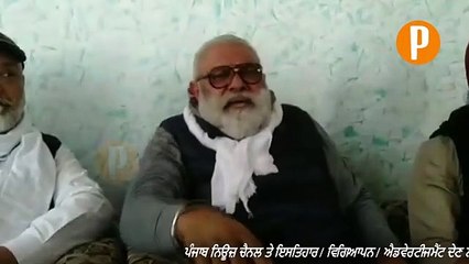 Yograj Invite Navjot Sidhu For Build A new Political Party in Punjab - Must Watch