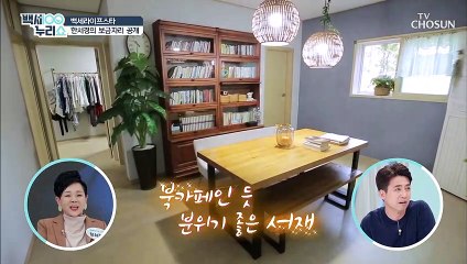 ✧낭랑18세✧ 한서경의 가족을 소개합니다~! #광고포함