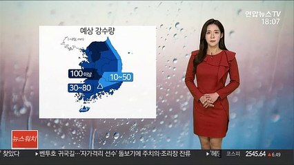 [날씨] 내일 100mm 이례적 폭우…11월 역대 최다 강수량