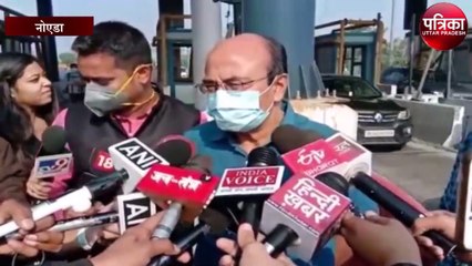 Video herunterladen: बढ़ते कोरोना वायरस के मामले को लेकर प्रशासन अलर्ट मोड पर